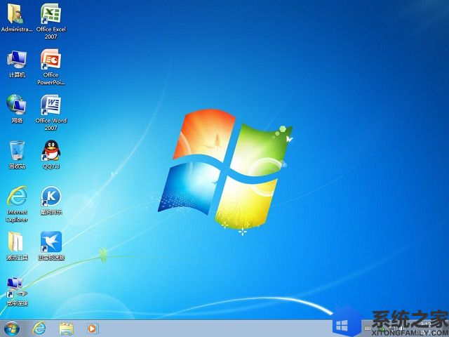 系统之家windows7安装版32位系统下载V2018.08